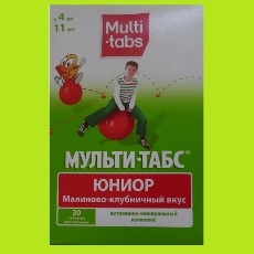 Витамины Мульти-табс для детей