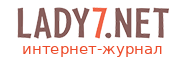 Lady7.net